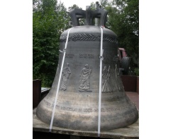 Žehnání dvou nových zvonů v Malé Bukovině